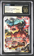 Load image into Gallery viewer, CGC PRISTINE 10 Japanese Volcanion CP5 Full Art (Graded Card)