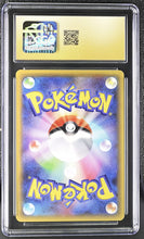 Load image into Gallery viewer, CGC PRISTINE 10 Japanese Volcanion CP5 Full Art (Graded Card)