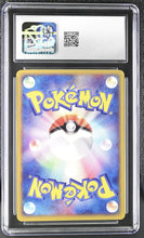 Load image into Gallery viewer, CGC GEM 10 Japanese Psyduck Miracle of the Desert (Graded Card)