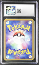 Load image into Gallery viewer, CGC GEM 10 Japanese Quilava Miracle of the Desert (Graded Card)