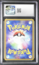 Load image into Gallery viewer, CGC GEM 10 Japanese Swablu Rulers of the Heavens (Graded Card)