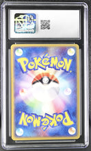 Load image into Gallery viewer, CGC 9 Japanese Snorunt Rulers of the Heavens (Graded Card)