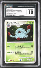 Load image into Gallery viewer, CGC GEM 10 Japanese Tangrowth Holo Advent of Arceus (Graded Card)
