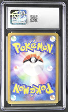 Load image into Gallery viewer, CGC GEM 10 Japanese Tangrowth Holo Advent of Arceus (Graded Card)