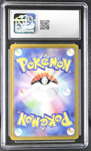 Load image into Gallery viewer, CGC GEM 10 Japanese Fezandipiti ex SAR (Graded Card)