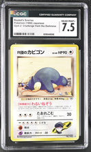 Load image into Gallery viewer, CGC 7.5 Japanese Rocket's Snorlax Rare (Graded Card)