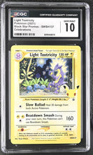Load image into Gallery viewer, CGC GEM 10 Light Toxtricity Holo Promo (Graded Card)