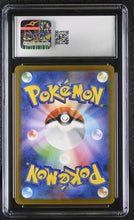 Load image into Gallery viewer, CGC 9 Japanese Pikachu ex SAR (Graded Card)