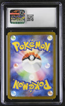 Load image into Gallery viewer, CGC GEM 10 Japanese Mega Dragonite ex MA (Graded Card)