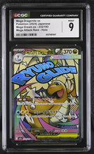 Load image into Gallery viewer, CGC 9 Japanese Mega Dragonite ex MA (Graded Card)