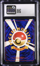 Load image into Gallery viewer, CGC 9 Japanese Venonat Jungle (Graded Card)