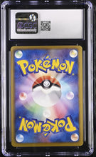 Load image into Gallery viewer, CGC GEM 10 Japanese Gyarados Shatter Holo (Graded Card)