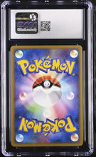 Load image into Gallery viewer, CGC GEM 10 Japanese Croagunk M (Graded Card)