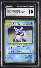 Load image into Gallery viewer, CGC GEM 10 Japanese Wartortle Gold Classic Holo (Graded Card)