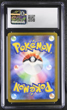 Load image into Gallery viewer, CGC GEM 10 Japanese Wartortle Gold Classic Holo (Graded Card)