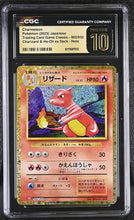 Load image into Gallery viewer, CGC PRISTINE 10 Japanese Charmeleon Gold Classic Holo (Graded Card)