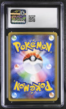 Load image into Gallery viewer, CGC 9 Japanese Oddish Sparkle Reverse Holo (Graded Card)