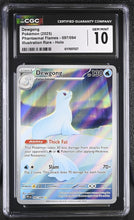 Load image into Gallery viewer, CGC GEM 10 Dewgong Illustration Rare (Graded Card)