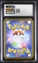 Load image into Gallery viewer, CGC GEM 10 Japanese Meloetta Art Rare (Graded Card)