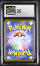 Load image into Gallery viewer, CGC GEM 10 Japanese Dawn Full Art Trainer (Graded Card)