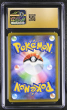 Load image into Gallery viewer, CGC PRISTINE 10 Japanese Hisuian Lilligant V Alt Art (Graded Card)