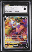 Load image into Gallery viewer, CGC GEM 10 Japanese Rotom V Alt Art (Graded Card)