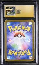 Load image into Gallery viewer, CGC PRISTINE 10 Japanese Giacomo SAR Trainer (Graded Card)