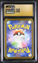 Load image into Gallery viewer, CGC PRISTINE 10 Japanese Tulip SAR Trainer (Graded Card)