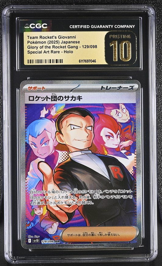 rare japanese trainer pokemon cards CGC PRISTINE 10 Team Rocket's Giovanni SAR (Graded Ca – Phurion Stitched Edges::No (Default) XY8 Listed With Mascot. 🃏 Cynthia SR Ultra