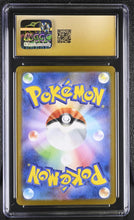 Load image into Gallery viewer, CGC PRISTINE 10 Japanese Team Rocket's Giovanni SAR Trainer (Graded Card)