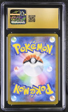 Load image into Gallery viewer, CGC PRISTINE 10 Japanese Megal Absol ex SAR (Graded Card)