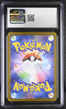 Load image into Gallery viewer, CGC GEM 10 Japanese Rotom ex SAR (Graded Card)