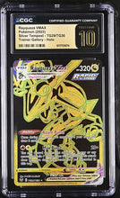 Load image into Gallery viewer, CGC PRISTINE 10 Rayquaza VMAX Gold TG (Graded Card)