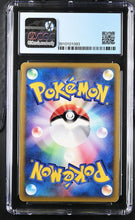 Load image into Gallery viewer, CGC 5.5 Japanese Rocket's Raikou Holo VS Series (Graded Card)