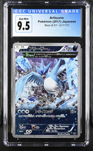 Load image into Gallery viewer, CGC 9.5 Japanese Articuno Best of XY Reverse Sparkle Holo (Graded Card)