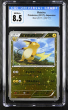 Load image into Gallery viewer, CGC 8.5 Japanese Raichu Best of XY Reverse Sparkle Holo (Graded Card)
