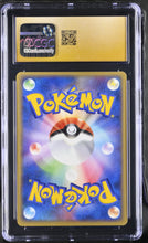 Load image into Gallery viewer, CGC PRISTINE 10 Japanese Poochyena 1st Edition (Graded Card)