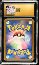Load image into Gallery viewer, CGC PRIS 10 Japanese Crystal Tower's Entei Holo (Graded Card)