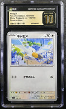 Load image into Gallery viewer, CGC PRISTINE 10 Japanese Wingull Reverse Holo (Graded Card)