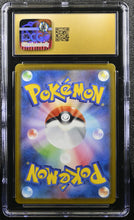 Load image into Gallery viewer, CGC PRISTINE 10 Japanese Wingull Reverse Holo (Graded Card)