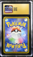Load image into Gallery viewer, CGC PRISTINE 10 Japanese Hoothoot Character Rare (Graded Card)