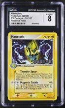 Load image into Gallery viewer, CGC 8 Manectric Kaleidoscope Reverse Holo (Graded Card)