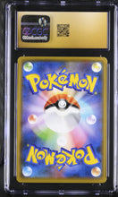 Load image into Gallery viewer, CGC PRIS 10 Japanese Rockruff Cracked Ice Reverse Holo (Graded Card)