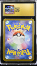 Load image into Gallery viewer, CGC PRIS 10 Japanese Espeon Poke Ball Reverse Holo (Graded Card)