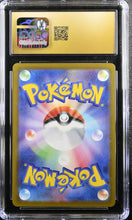 Load image into Gallery viewer, CGC PRIS 10 Japanese Zorua Poke Ball Reverse Holo (Graded Card)