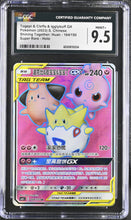 Load image into Gallery viewer, CGC GEM 10 Chinese Togepi & Cleffa & Igglybuff GX Full Art (Graded Card)