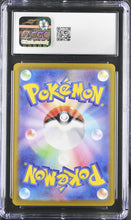Load image into Gallery viewer, CGC GEM 10 Japanese Palafin ex Special Art Rare (Graded Card)
