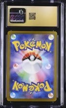 Load image into Gallery viewer, CGC PRIS 10 Japanese Jolteon ex Special Art Rare (Graded Card)