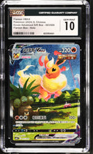 Load image into Gallery viewer, CGC GEM 10 Chinese Flareon VMAX Alt Art Promo (Graded Card)