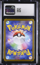 Load image into Gallery viewer, CGC GEM 10 Japanese Mela Full Art Trainer (Graded Card)